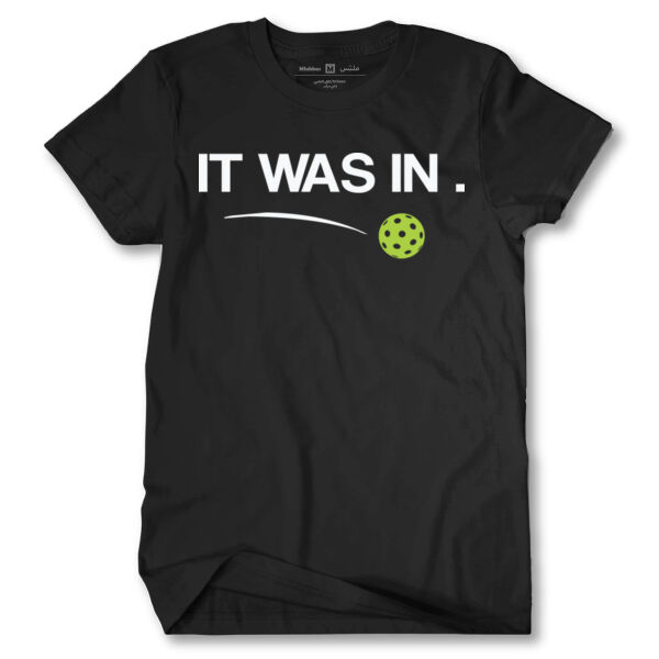 Pickleball Tshirt Thumbnail